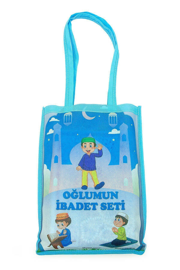 Bagged Holy Quran Tasbih Child Prayer Mat Set Blue - 3