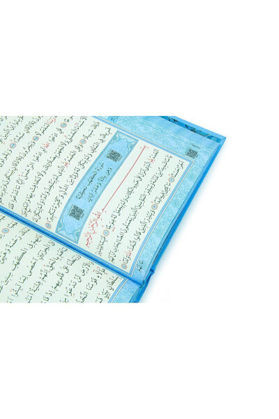 Bagged Holy Quran Tasbih Child Prayer Mat Set Blue - 7