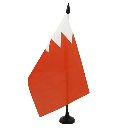 Bahrain Table Flag 5'' x 8'' - Bahrain Desk Flag 21 x 14 cm. - Black plastic stick and base - AZ FLAG - AZ FLAG (1)