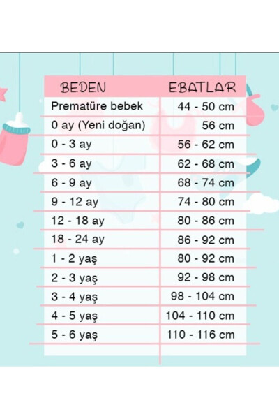 Baklava Naqshli Bolalarga Mo'ljallangan Fermuarli Ko'ylagi - 2