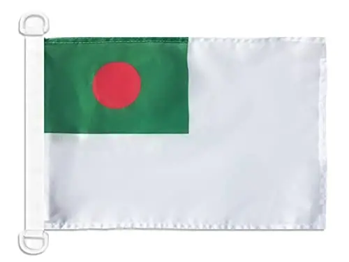 Bangladesh Naval Ensign NAUTICAL Flag 18'' x 12'' - Bangladeshi War flags 30 x 45 cm. - Banner 12x18 in for boat - AZ FLAG - 1