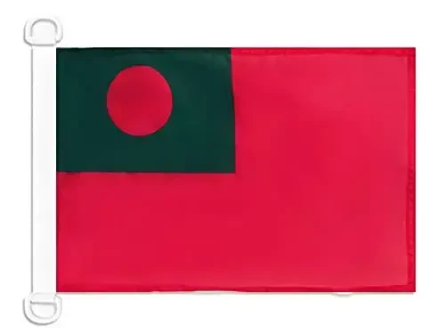 Bangladesh Civil Ensign NAUTICAL Flag 18'' x 12'' - Bangladeshi merchant flags 30 x 45 cm. - Banner 12x18 in for boat - AZ FLAG - 1