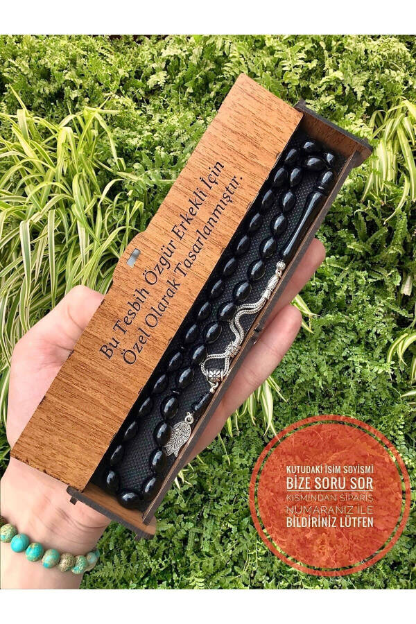 Barley Cut Black Wooden Box Personalized Tasbih, Gift Tasbih for Father, Anniversary Gift - 1