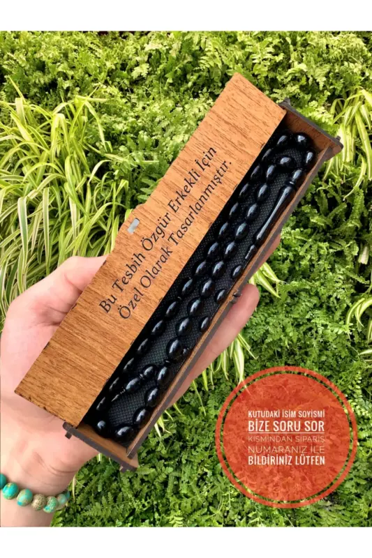 Barley Cut Black Wooden Boxed Dust Amber Rosary-black003 - KANUNİ TESBİH