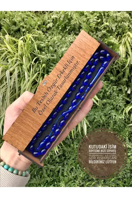 Barley Cut Blue Wooden Boxed Dust Amber Rosary-blue003 - 1