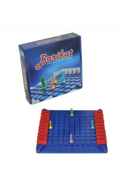 Barrier Board Game Intelligence And Strategy - 2