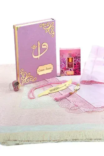 Бархатный Коран в футляре подарочный набор на День матери с шалью, четками, эссенцией, электронным зикром и молитвенным ковриком розовый - 3