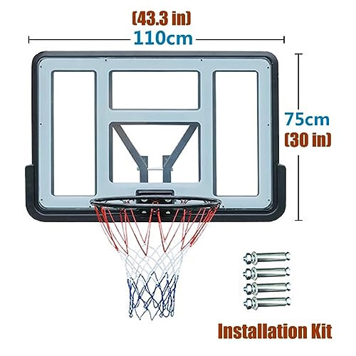 Basketbol halqasi, kattalar va 4-8 yoshli bolalar uchun ochiq havoda basketbol darvozasi, 18 dyuymli qattiq po'lat halqasi va og'ir to'rli devorga o'rnatilgan basketbol halqasi, ko'chma basketbol maydoni - 2