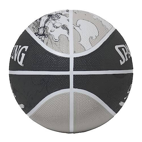 Баскетбольный мяч Spalding Basic No. 7 Резиновый - 3