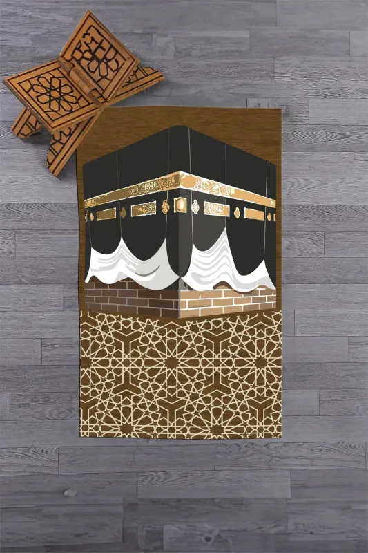 Baskılı Yıkanabilir Kabe Motifli Hediyelik Namaz Halısı Seccade 70x130cm-KAHVERENGİ - 3