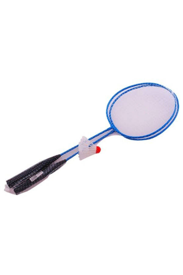 Bayar Import Badminton Racket Set 2 Rackets 1 Shuttlecock - 1