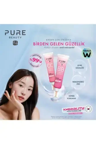 BB Крем Spf50 Pa Ivory 30 мл - PURE BEAUTY (1)