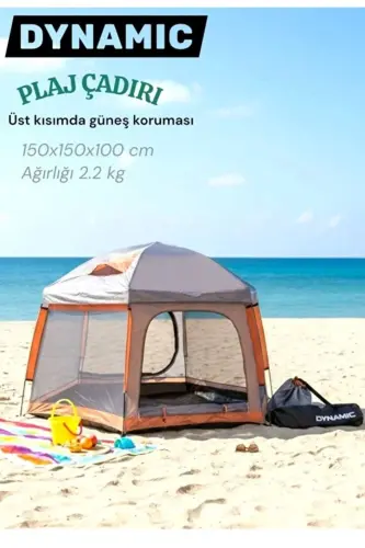 BEACH TENT PLAJ ÇADIRI 150X150X100 CM ÇOCUK OYUN ÇADIRI ÇANTALI - Çok Renkli - Dynamic (1)