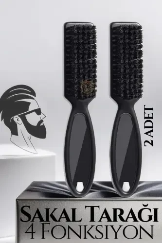 Beard Grooming Brush 2-Piece Set Absolute Professional 719583-SINGLE - 1