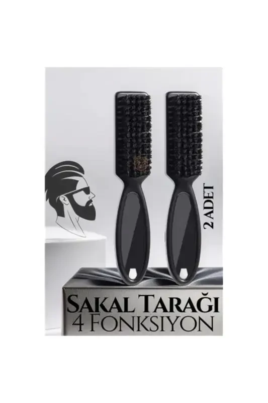 Beard Grooming Brush 2-Piece Set Absolute Professional 719583-SINGLE - 2