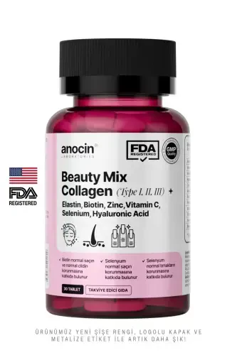 BEAUTY MIX КОЛЛАГЕН ТИП I,II,III +ЭЛАСТИН,БИОТИН,ЦИНК, ВИТАМИН С, СЕЛЕН, ГИАЛУРОНОВАЯ КИСЛОТА, КОЛЛАГЕН - 1