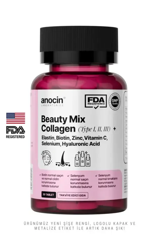 BEAUTY MIX КОЛЛАГЕН ТИП I,II,III +ЭЛАСТИН,БИОТИН,ЦИНК, ВИТАМИН С, СЕЛЕН, ГИАЛУРОНОВАЯ КИСЛОТА, КОЛЛАГЕН - 1