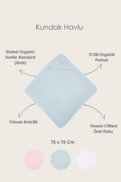 Bebe Marin Swaddle Towel Pink 75x75 - İRYA (1)