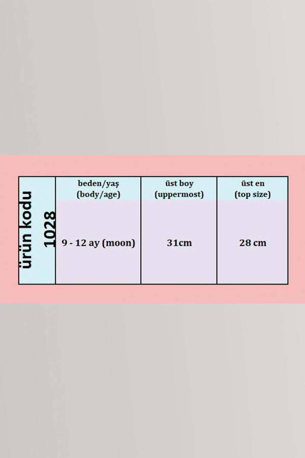 Triko Kapüşonlu Çift Katlı Kız - Erkek Bebek Hırka 12347-AÇIK KAHVE - 5