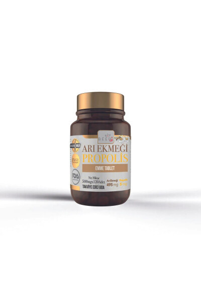 Bee'o Up Asal Ari Noni Propolis So'rib Olish Tabletkasi 500mgx120 Dona - BEE`O UP (1)