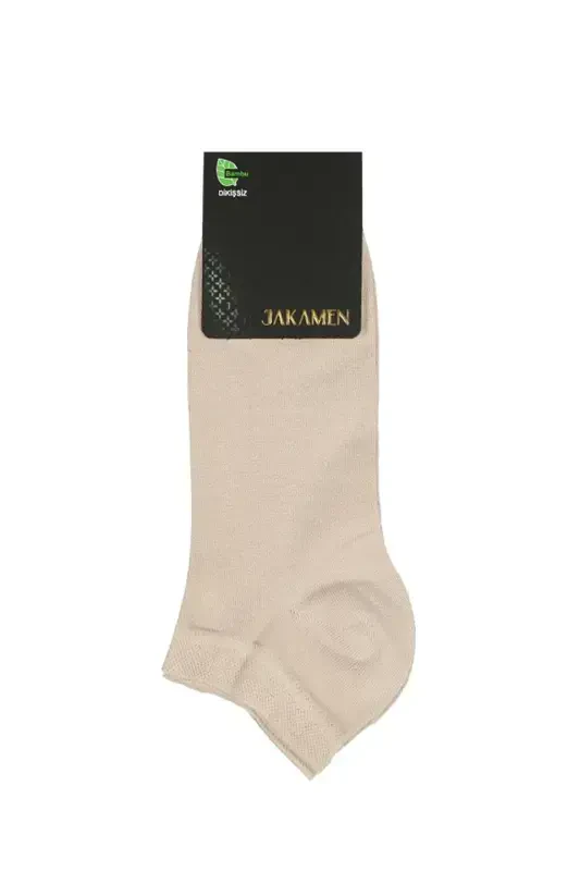 Beige Bamboo Wrist Booties Socks - 1