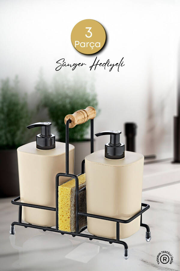 Beige Begonia Dish Soap and Liquid Soap Dispenser Kitchen Set with Metal Stand - Sponge Included - 1