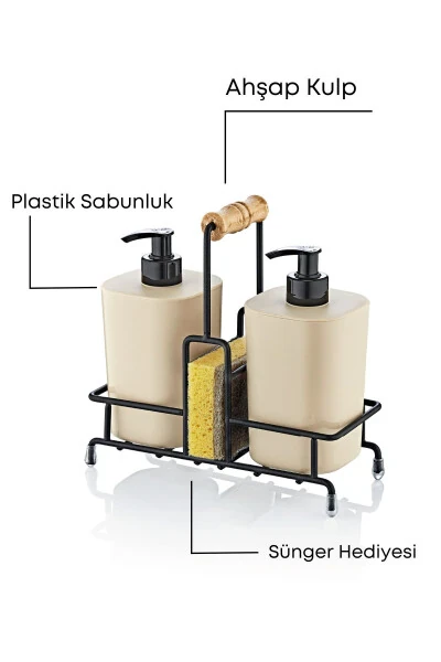Beige Begonia Dish Soap and Liquid Soap Dispenser Kitchen Set with Metal Stand - Sponge Included - GRİMOR LIFE (1)