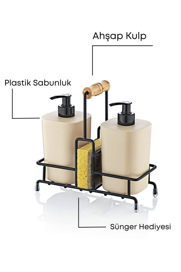 Beige Begonia Dish Soap and Liquid Soap Dispenser Kitchen Set with Metal Stand - Sponge Included - 2