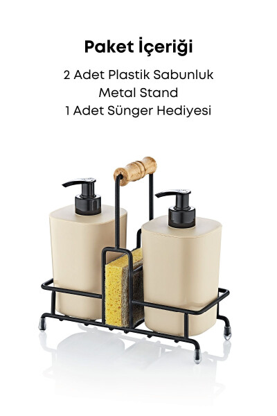 Beige Begonia Dish Soap and Liquid Soap Dispenser Kitchen Set with Metal Stand - Sponge Included - 4