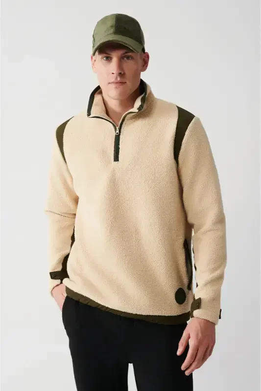 Beige Plush Sweatshirt - AVVA