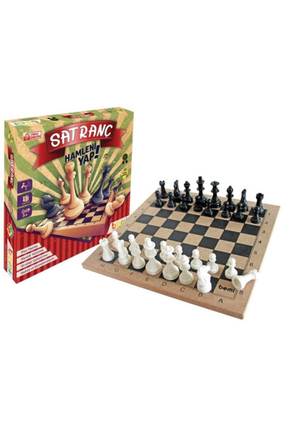 Bemi Chess Wooden Board 1376 - 1