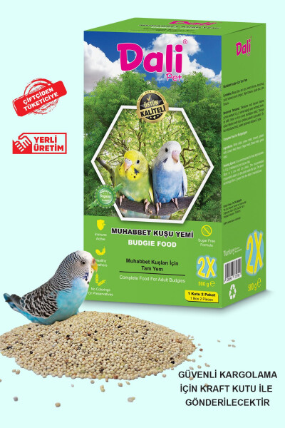 Best Parakeet Food in Premium Quality 2 Pack 1 Kg - 1