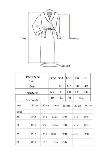 Бежевая толстовка с полосками - 2