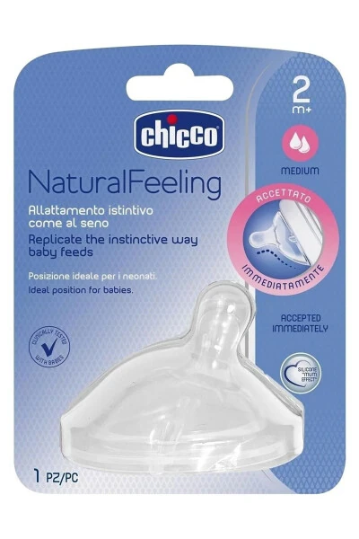 Соска для бутылочки силиконовая средний поток 2 месяца - CHICCO