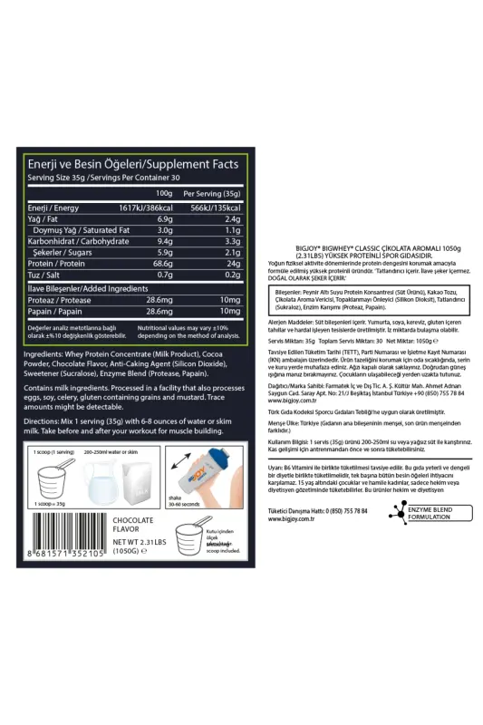 Big Whey Classic Shokolad Ta'mli Protein Kuni 30 Porshiya 1020gr Zardob Oqsili Ovqat Hazm Qilish Fermenti Qo'shilgan - 3
