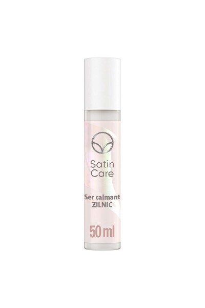 Bikini Daily Soothing Serum - 1