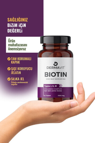 Биотин 1500 мг 60 таблеток для крепких волос и ногтей - 5