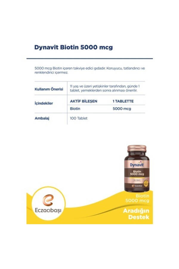 Biotin 5000 мкг 100 Kapsula - 8