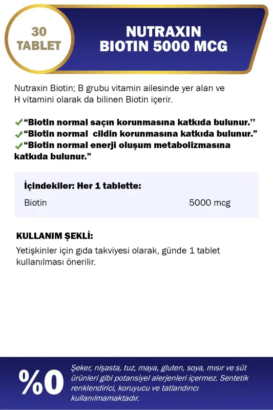 Биотин 5000 мкг 30 таблеток - 2