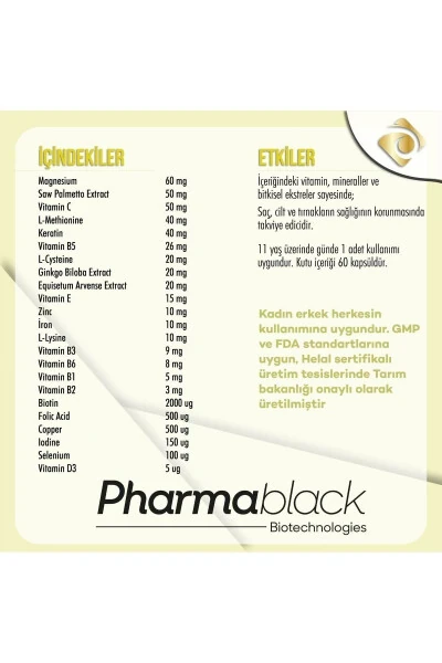 Биотиновый и кератиновый витаминный комплекс против выпадения волос 60 капсул - 23 активных ингредиента / 2 месячный курс - 23