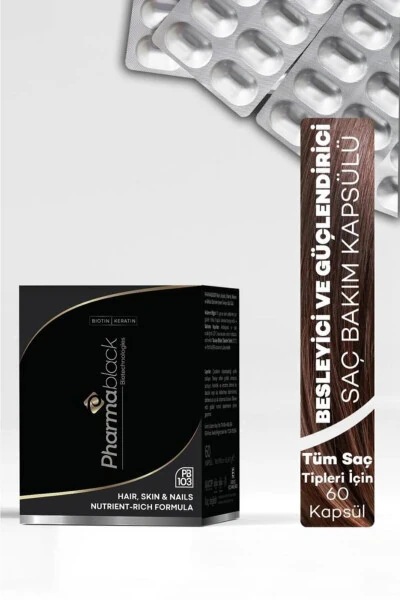 Биотиновый и кератиновый витаминный комплекс против выпадения волос 60 капсул - 23 активных ингредиента / 2 месячный курс - 17