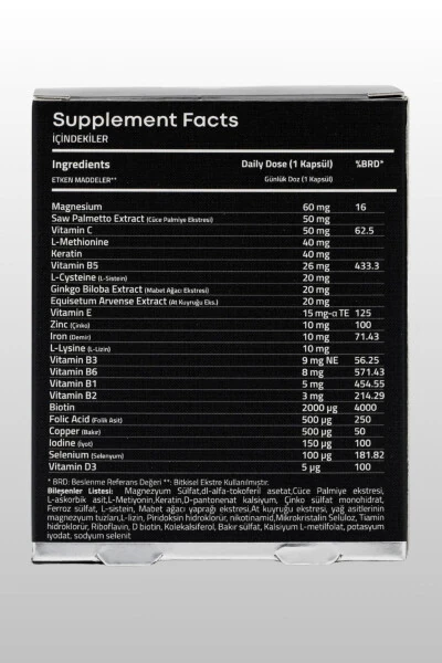 Биотиновый и кератиновый витаминный комплекс против выпадения волос 60 капсул - 23 активных ингредиента / 2 месячный курс - 4