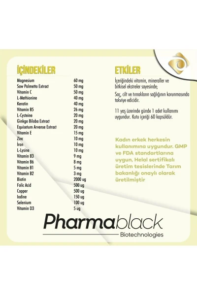 Биотиновый и кератиновый витаминный комплекс против выпадения волос 60 капсул - 23 активных ингредиента / 2 месячный курс - 31
