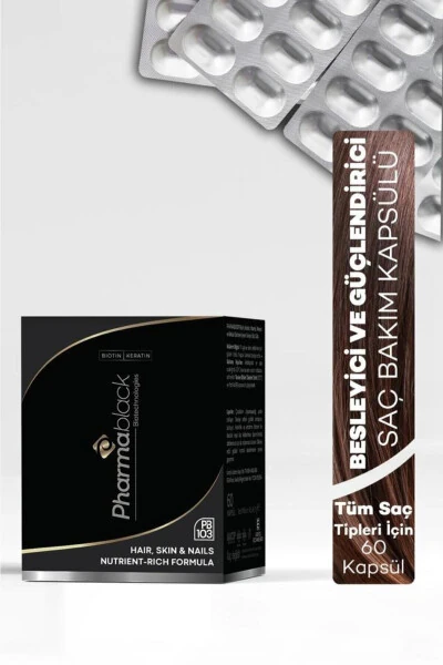 Биотиновый и кератиновый витаминный комплекс против выпадения волос 60 капсул - 23 активных ингредиента / 2 месячный курс - 33