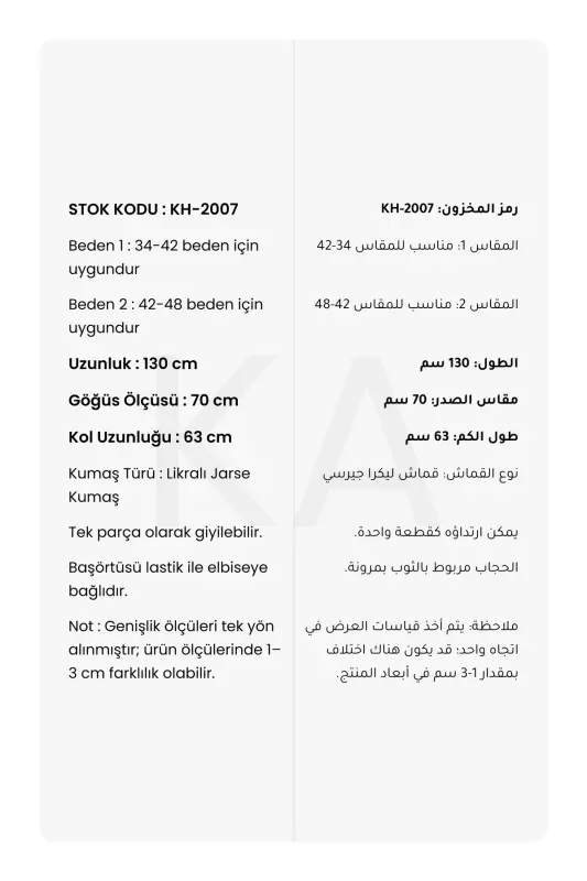 Bir qismli namoz libosi - Qora - 1