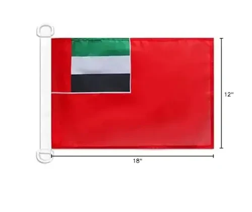United Arab Emirates Civil Ensign NAUTICAL Flag 18'' x 12'' - Emirati merchant flags 30 x 45 cm. - Banner 12x18 in for boat - AZ FLAG - 5