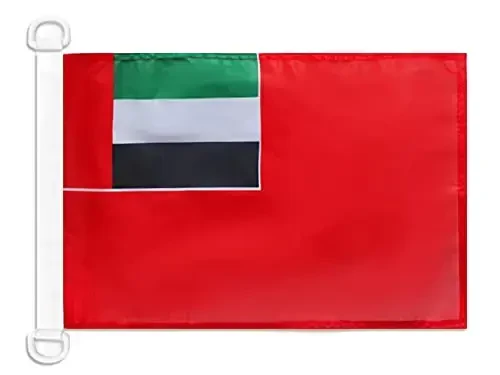 United Arab Emirates Civil Ensign NAUTICAL Flag 18'' x 12'' - Emirati merchant flags 30 x 45 cm. - Banner 12x18 in for boat - AZ FLAG - AZ FLAG