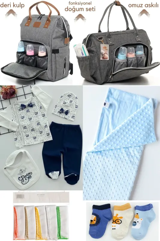 Birth Set (BABY CARE SHOULDER AND BACK BAG, HOSPITAL OUTFIT, BLANKET, 10 WIPES, 3-PIECE SOCK SET)-GRAY - 1