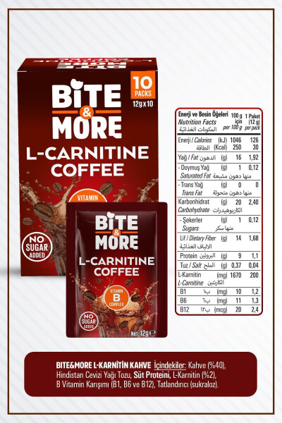 Bite & More Кофе с L-карнитином 12 грамм X 1 шт ( Кофе с L-карнитином 1 пакетик ) - BITE & MORE (1)