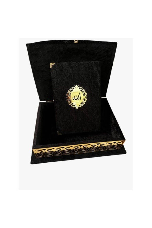 BLACK BOX VELVET COVERED HAJ UMRAH GIFT QURAN - Lisinya - 2